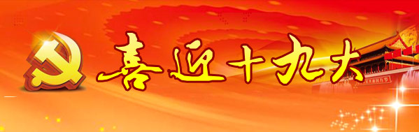 ϲӭʮ�Ŵ�